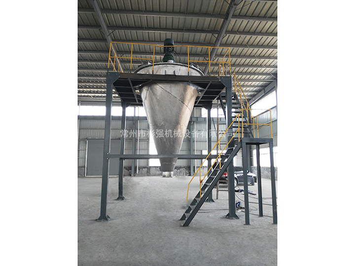 單錐雙螺旋混合機(jī)